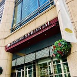 ザ ピッツァバー ON 38TH - 