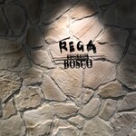 REGA BOSCO - 