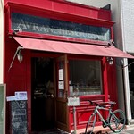 アヴランシュ・ゲネー - 