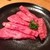 焼肉問屋 牛蔵 - 料理写真:マキ