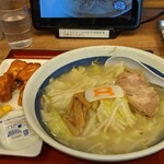 Hachiban Ramen - 