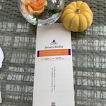 ザ・ループ(ホテルアゴーラリージェンシー大阪堺) - 