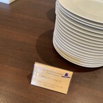 ザ・ループ(ホテルアゴーラリージェンシー大阪堺) - 