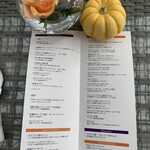 ザ・ループ(ホテルアゴーラリージェンシー大阪堺) - 