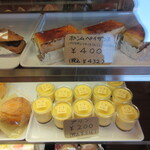 アラペイザンヌ - 店名の付くシブーストは絶品、プリンも美味しい