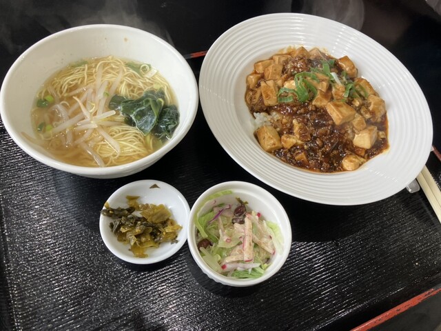 Canton Saikan Koen photo 2