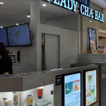 PEARL LADY CHA BAR - 