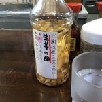 めんさいぼう 五郎左 - 