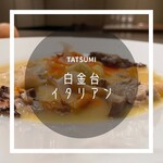 TATSUMI - 