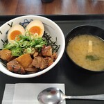 Matsuya - 魯肉飯