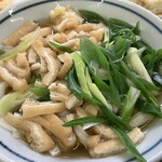 いきいきうどん - 