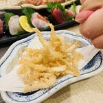 Tsudumi - 