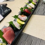 Tsudumi - 