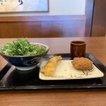 Marugame Seimen - 