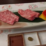 ジョウガクラ - 