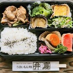 うまいもん処 弁慶 - 料理写真:立川地元食材を使った特性弁当