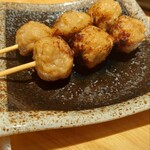 味彩 おんの字 - 