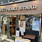 TOKYO KAKIMAZE MEN - 