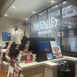 THE GALLEY SEAFOOD＆GRILL by MIKASA KAIKAN - 