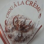 デザート ラボ ショコラ - シュークリーム￥200