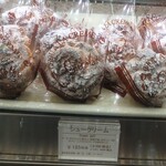 デザート ラボ ショコラ - シュークリーム売場