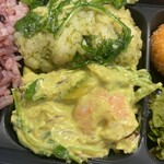 ブルータブリエ - 