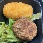 ブルータブリエ - 