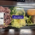 ブルータブリエ - 