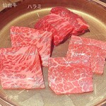 完全個室焼肉 GYU - 