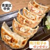 肉汁餃子のダンダダン 仙台西口店
