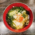 いろり焼　玉の屋 - 