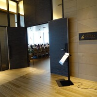 RISTORANTE E'VOLTA Unico Polo - 