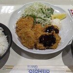 Akashi Shokudou - チキンカツ定食