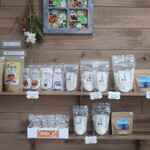 海楓市場 - 玄米粉の販売