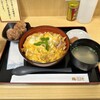 鶏三和 JR京都伊勢丹店