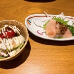 四ッ谷三丁目 今井屋本店 - 