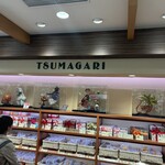 Tsumagari - 