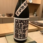 鮨桂太 - 乾坤一