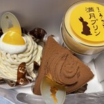 Kinnousagi - 店内にイートインスペースもありました。