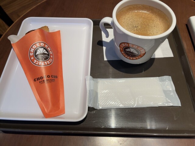 Saint Marc Cafe Tokyo Kamijujo Ten photo 5