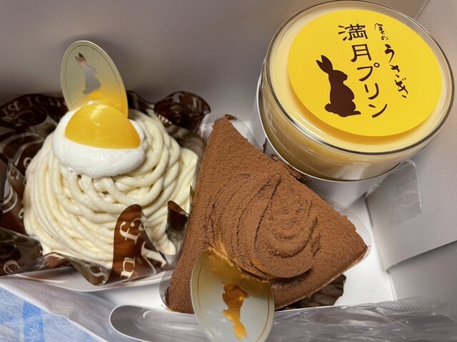 こゆき◡̈*❤︎さま リメイクラウンドバスケット 金色リボン 白色