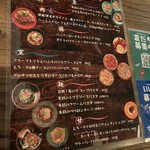 フェスタアカーサ ラブーリ - 