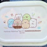 ほっかほっか亭 - すみっコからあげ520円