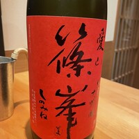 和食 いいくら - 