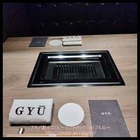 完全個室焼肉 GYU CHIBA - 