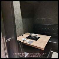 完全個室焼肉 GYU CHIBA - 