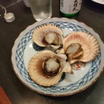 和み処 ほの花 - 