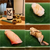 江戸前寿司 日ノ出茶屋 横浜 - 