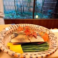 赤坂 菊乃井 - ⚫【焼物】「子持ち鮎杉板焼　椎茸」