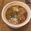 宮崎辛麺 みやび